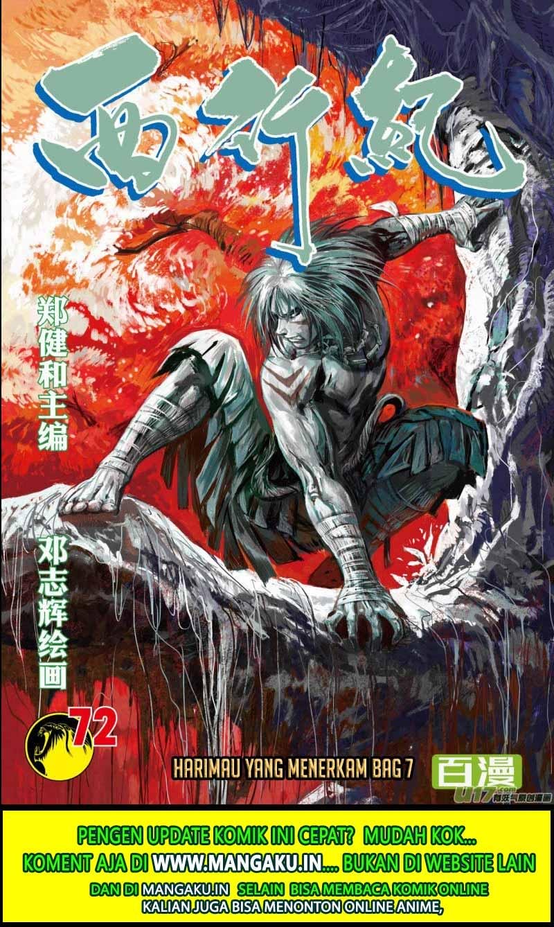 Journey to the West (Zheng Jian He) Chapter 72.1 - halaman 2