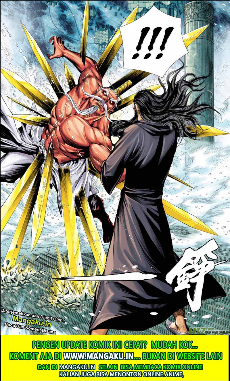 Journey to the West (Zheng Jian He) Chapter 72.2 - halaman 14