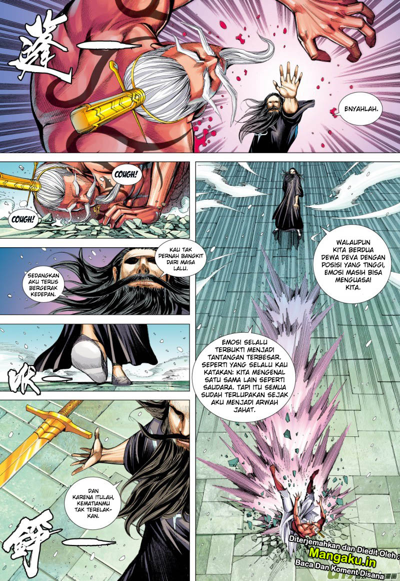 Journey to the West (Zheng Jian He) Chapter 72.2 - halaman 16