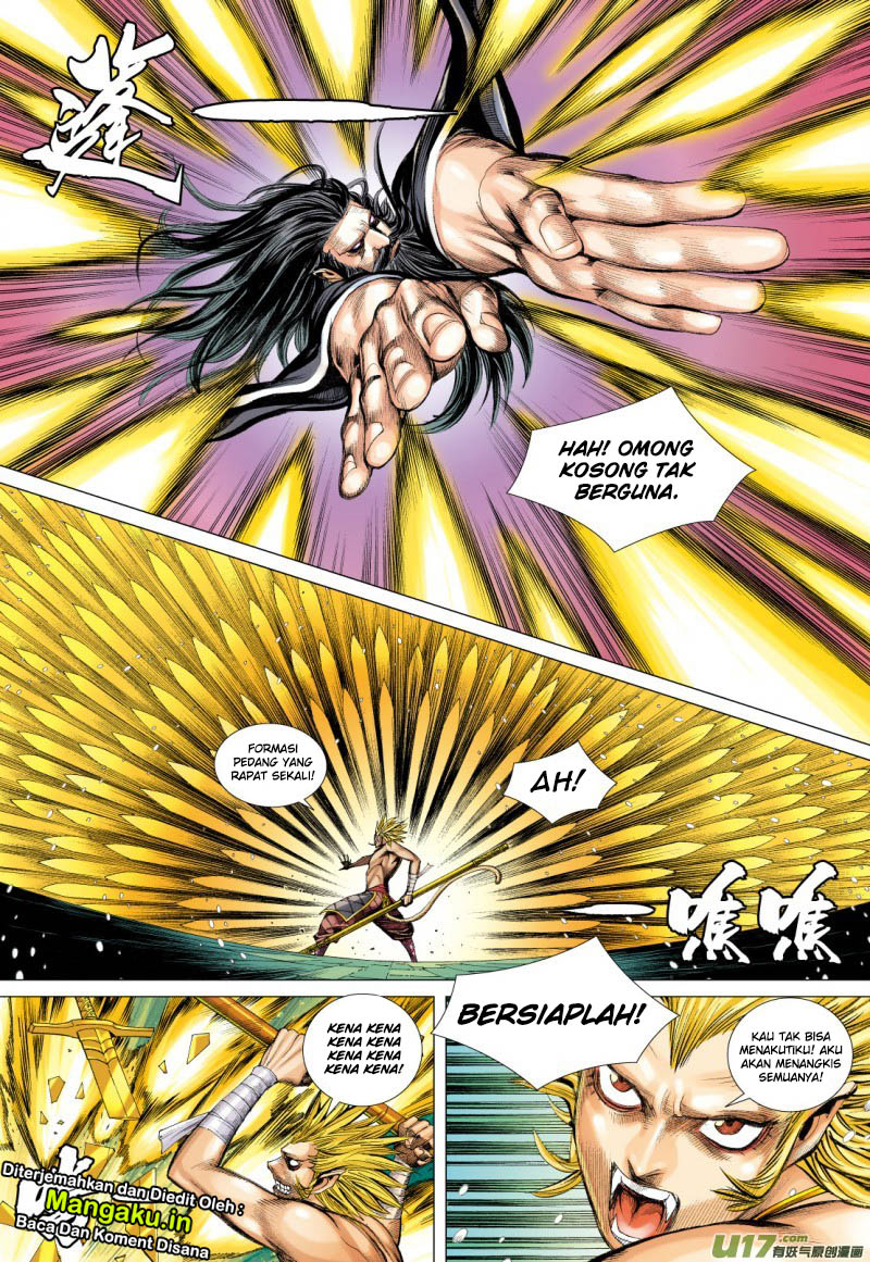 Journey to the West (Zheng Jian He) Chapter 73.1 - halaman 14