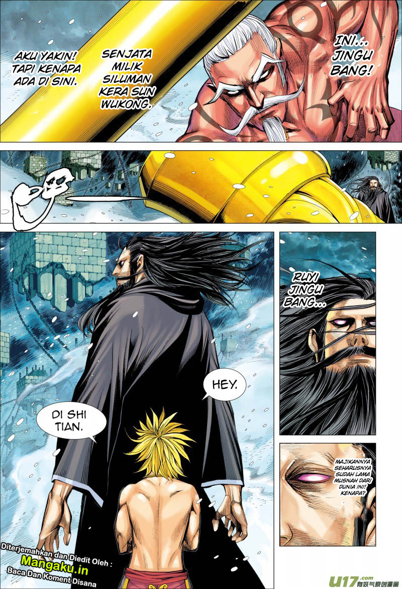 Journey to the West (Zheng Jian He) Chapter 73.1 - halaman 5
