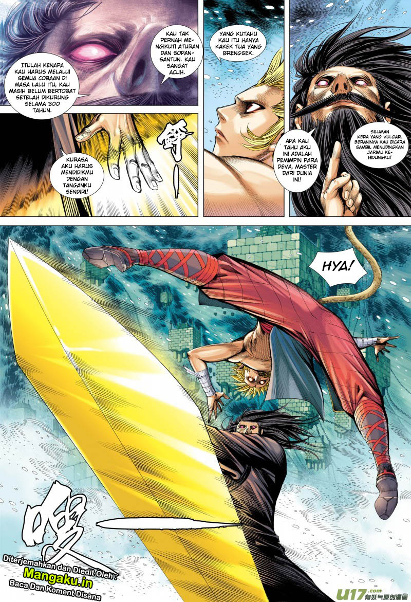Journey to the West (Zheng Jian He) Chapter 73.1 - halaman 8