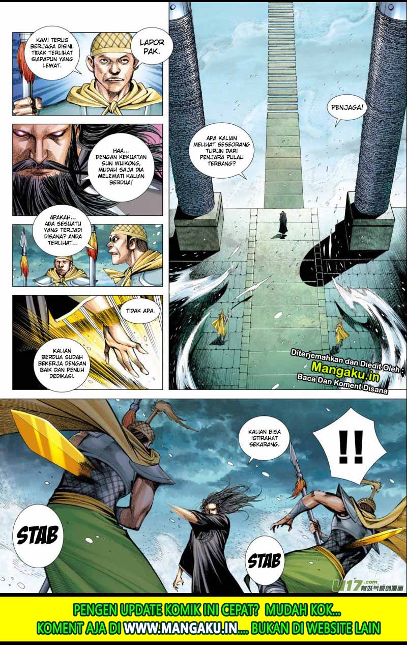 Journey to the West (Zheng Jian He) Chapter 73.2 - halaman 5