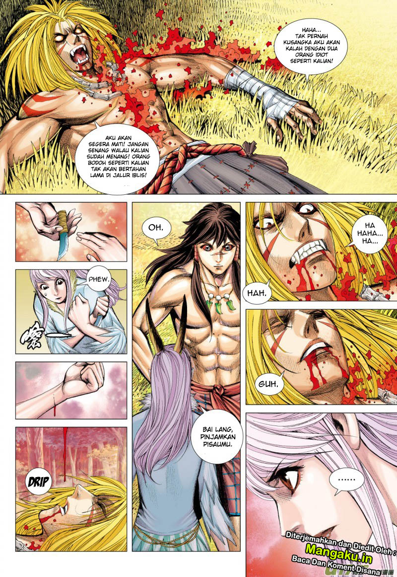 Journey to the West (Zheng Jian He) Chapter 74.1 - halaman 14