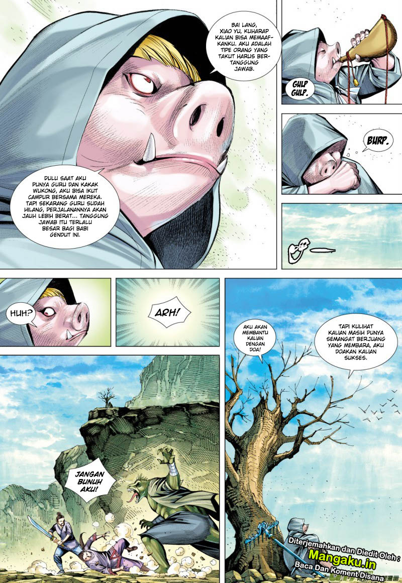 Journey to the West (Zheng Jian He) Chapter 74.2 - halaman 14