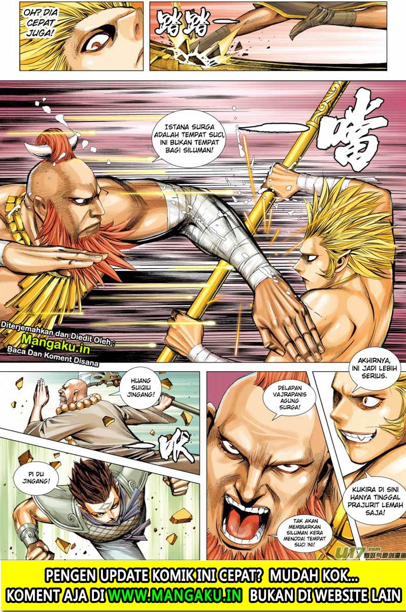 Journey to the West (Zheng Jian He) Chapter 75.1 - halaman 12
