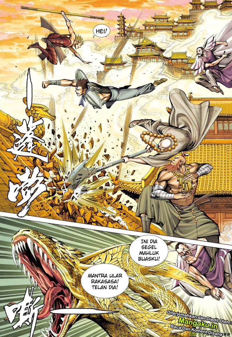 Journey to the West (Zheng Jian He) Chapter 75.1 - halaman 13