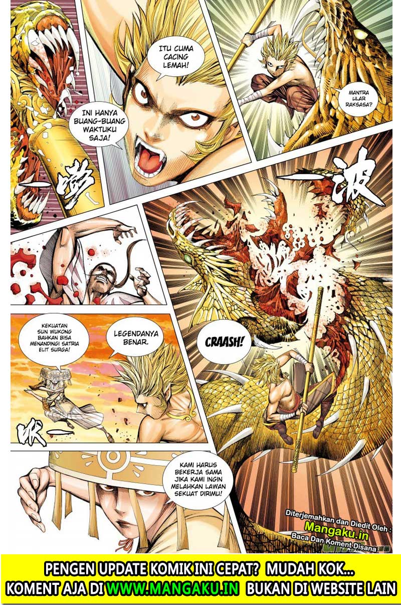 Journey to the West (Zheng Jian He) Chapter 75.1 - halaman 14