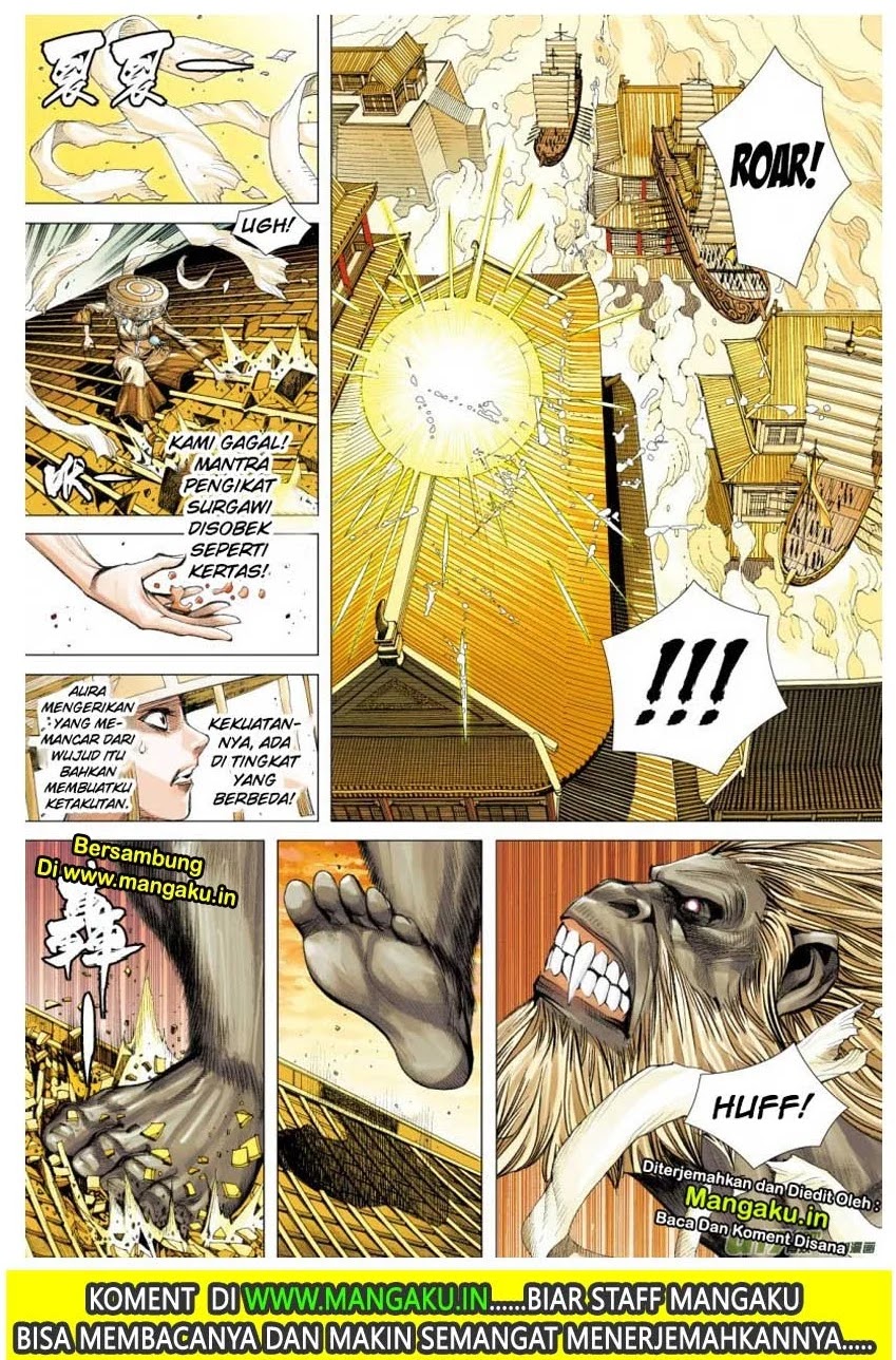 Journey to the West (Zheng Jian He) Chapter 75.1 - halaman 17
