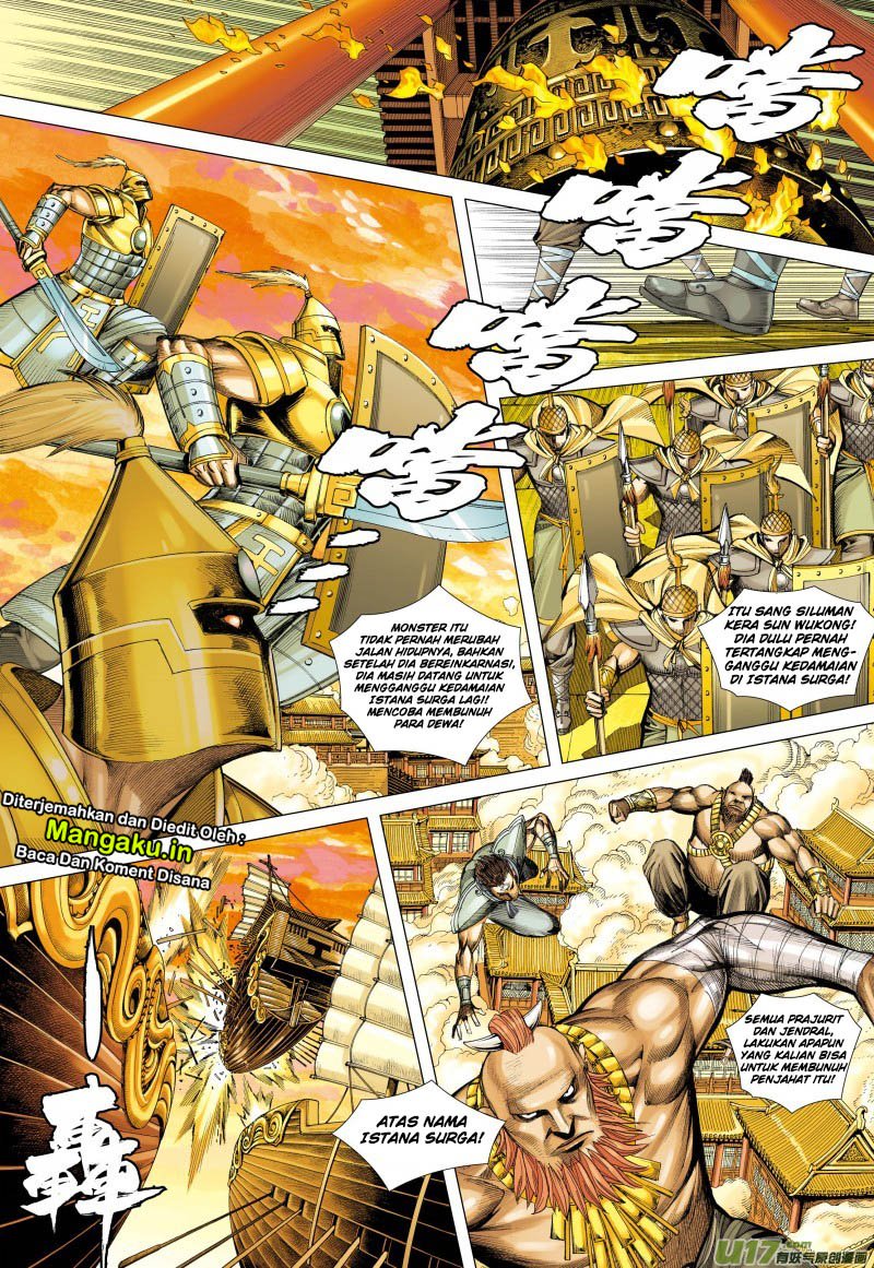 Journey to the West (Zheng Jian He) Chapter 75.1 - halaman 4