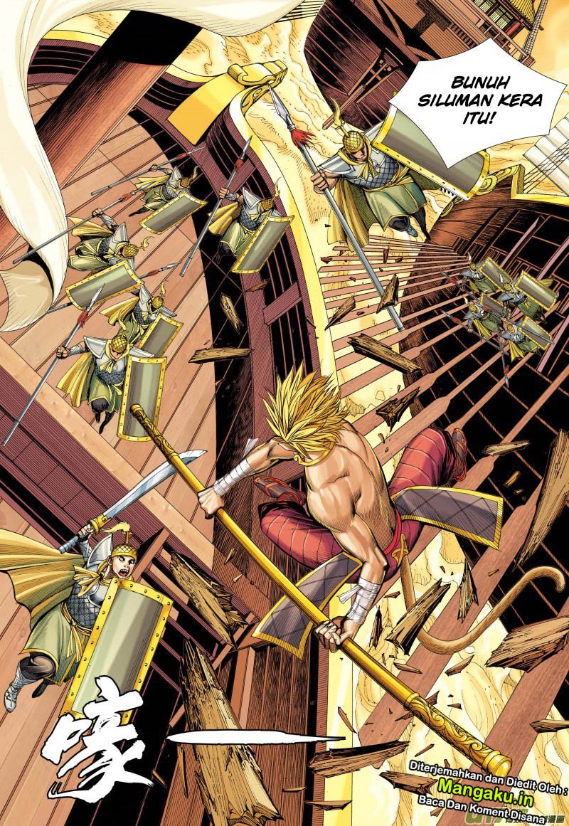 Journey to the West (Zheng Jian He) Chapter 75.1 - halaman 5