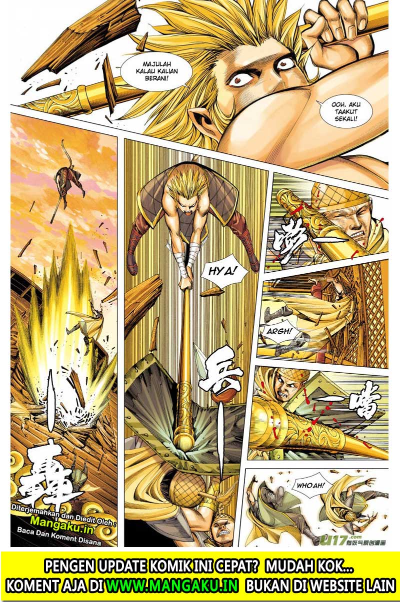 Journey to the West (Zheng Jian He) Chapter 75.1 - halaman 6