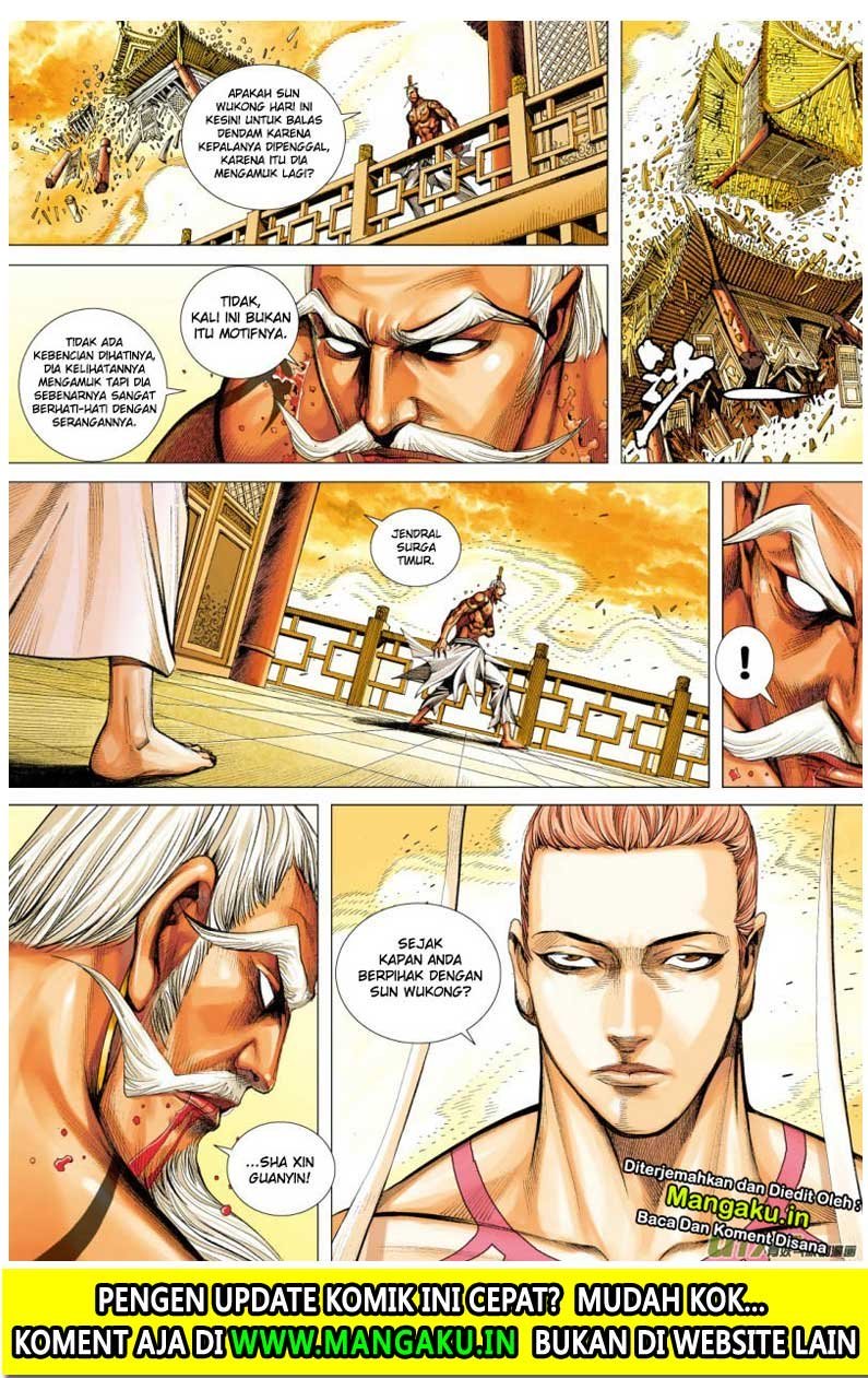 Journey to the West (Zheng Jian He) Chapter 75.2 - halaman 12