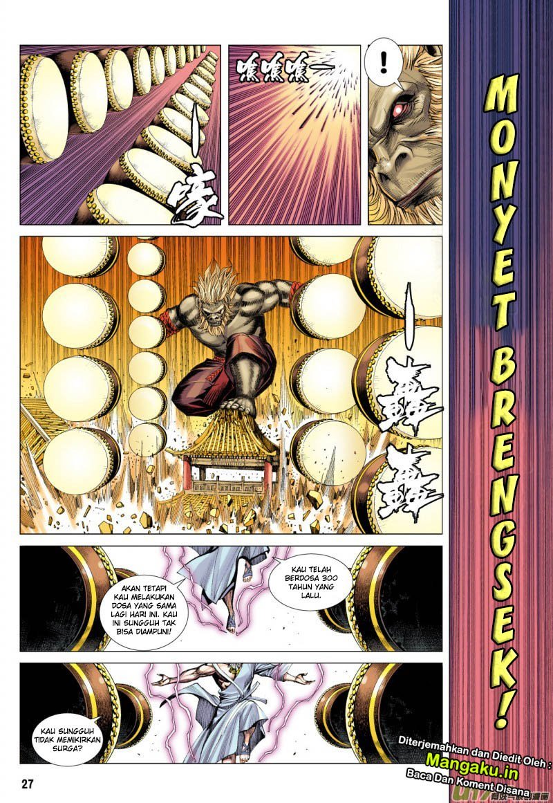 Journey to the West (Zheng Jian He) Chapter 75.2 - halaman 13
