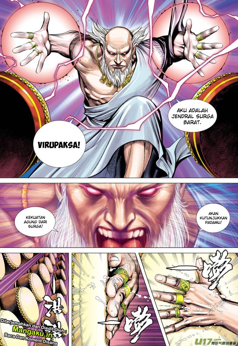 Journey to the West (Zheng Jian He) Chapter 75.2 - halaman 14