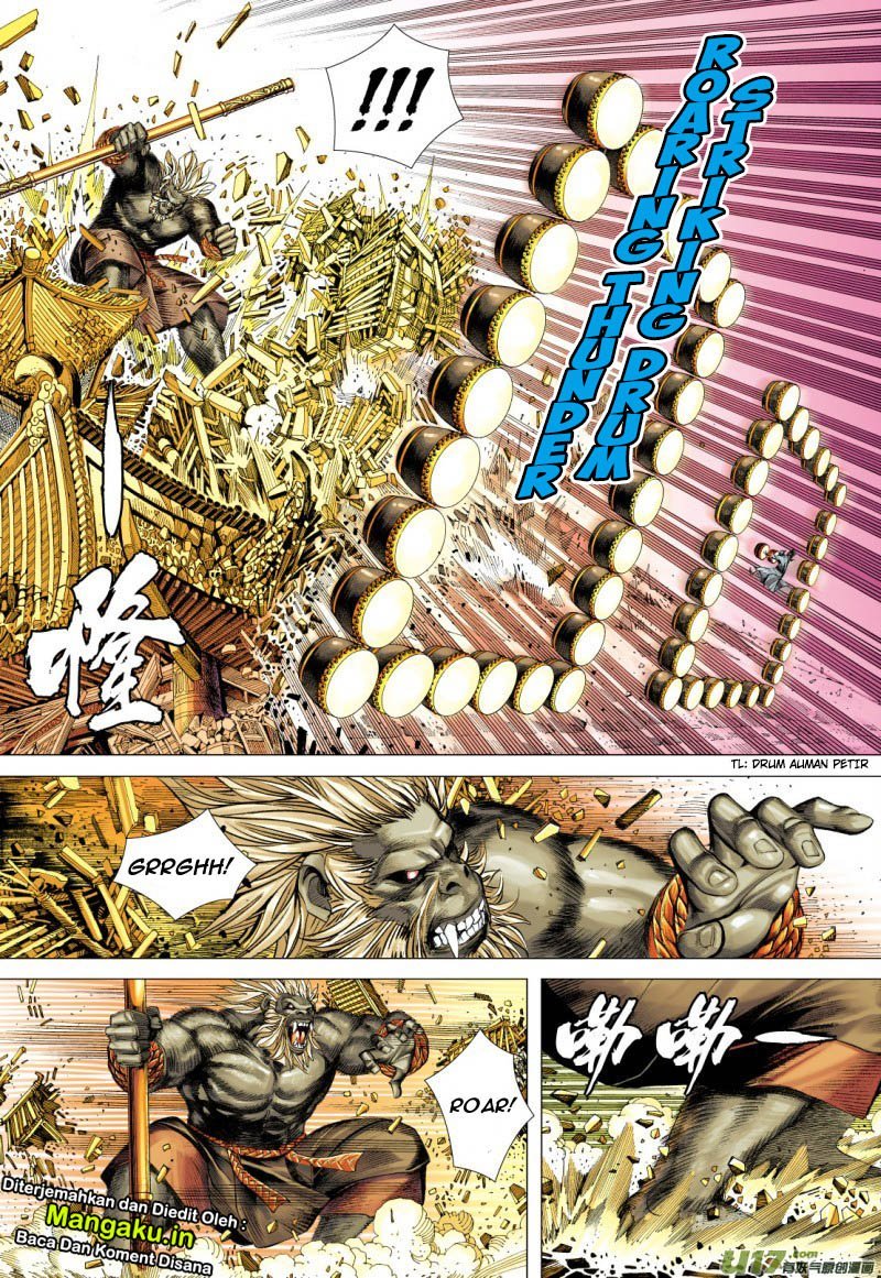 Journey to the West (Zheng Jian He) Chapter 75.2 - halaman 15