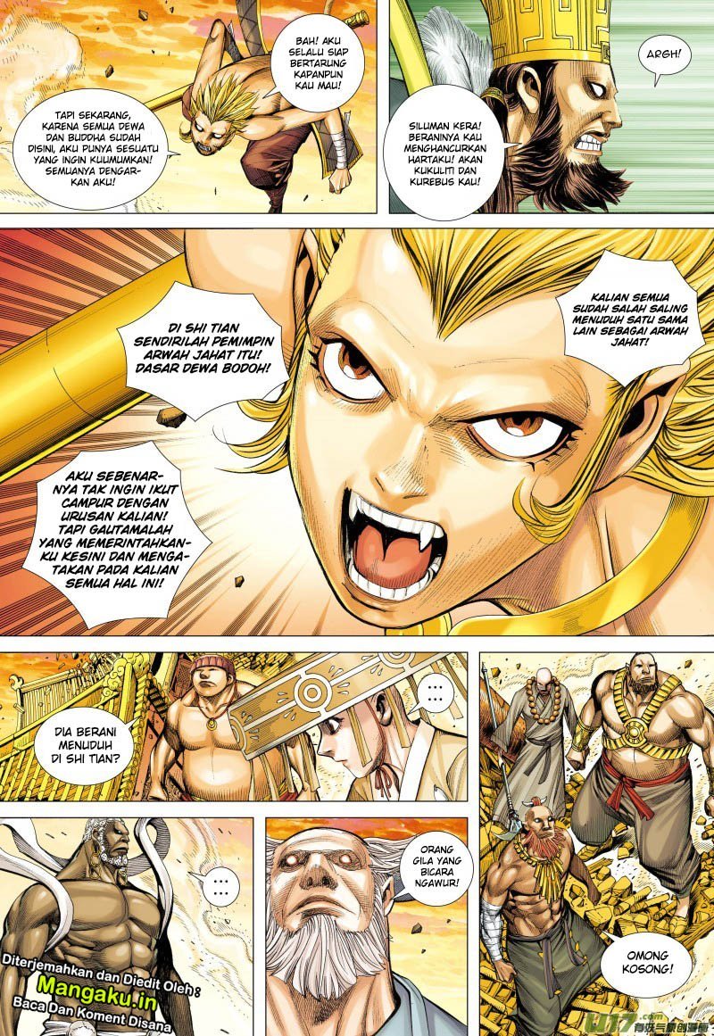 Journey to the West (Zheng Jian He) Chapter 76.1 - halaman 11