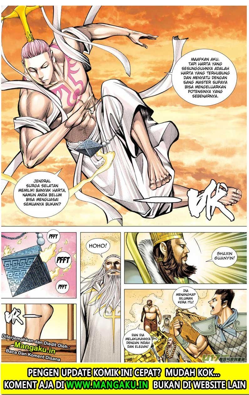 Journey to the West (Zheng Jian He) Chapter 76.1 - halaman 14