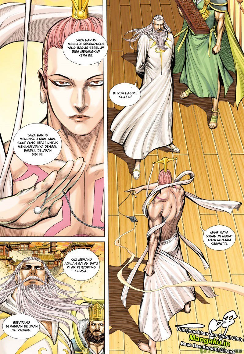 Journey to the West (Zheng Jian He) Chapter 76.1 - halaman 15