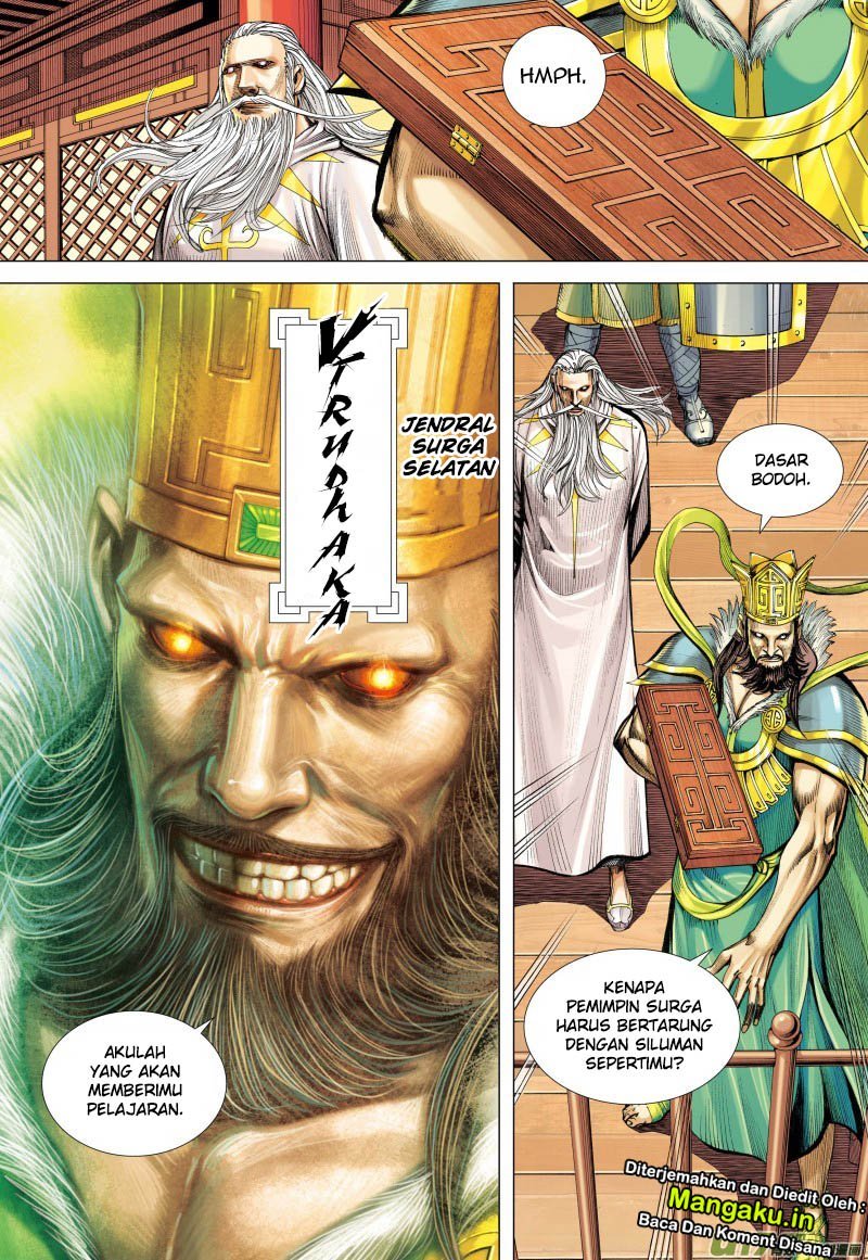 Journey to the West (Zheng Jian He) Chapter 76.1 - halaman 7