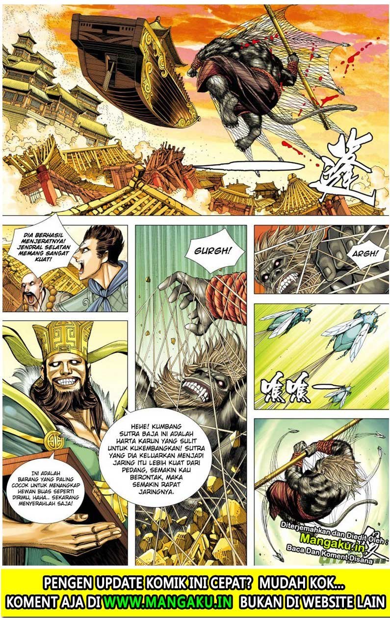 Journey to the West (Zheng Jian He) Chapter 76.1 - halaman 9