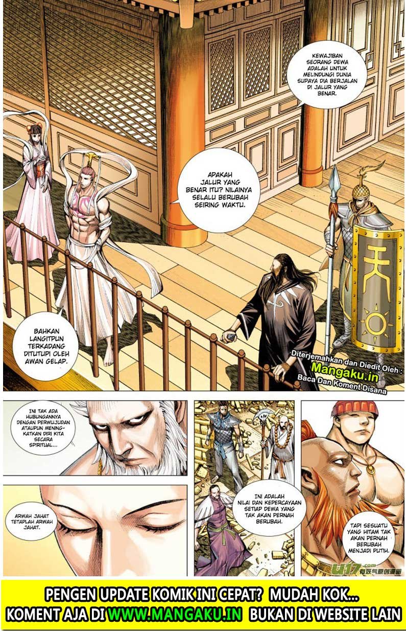 Journey to the West (Zheng Jian He) Chapter 76.2 - halaman 16