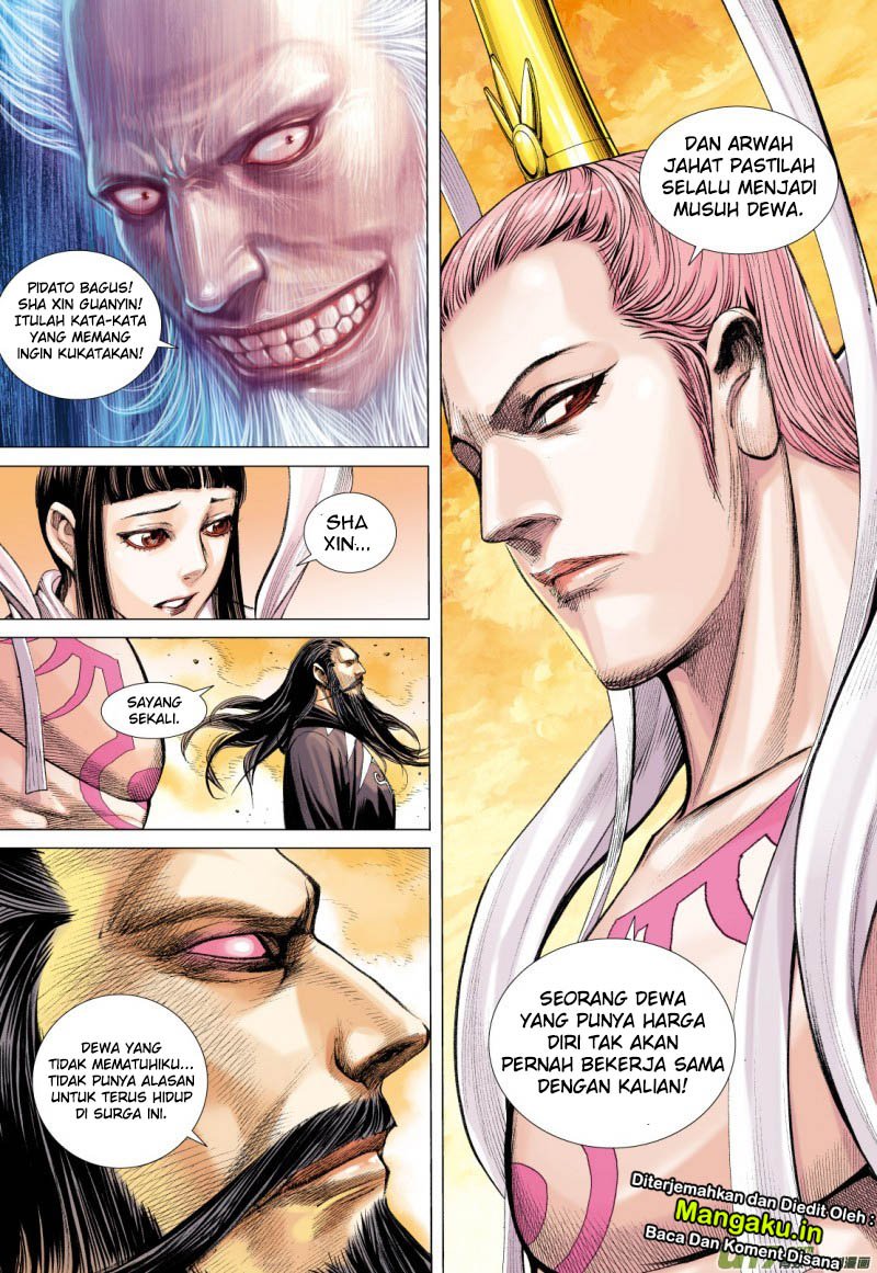 Journey to the West (Zheng Jian He) Chapter 76.2 - halaman 17