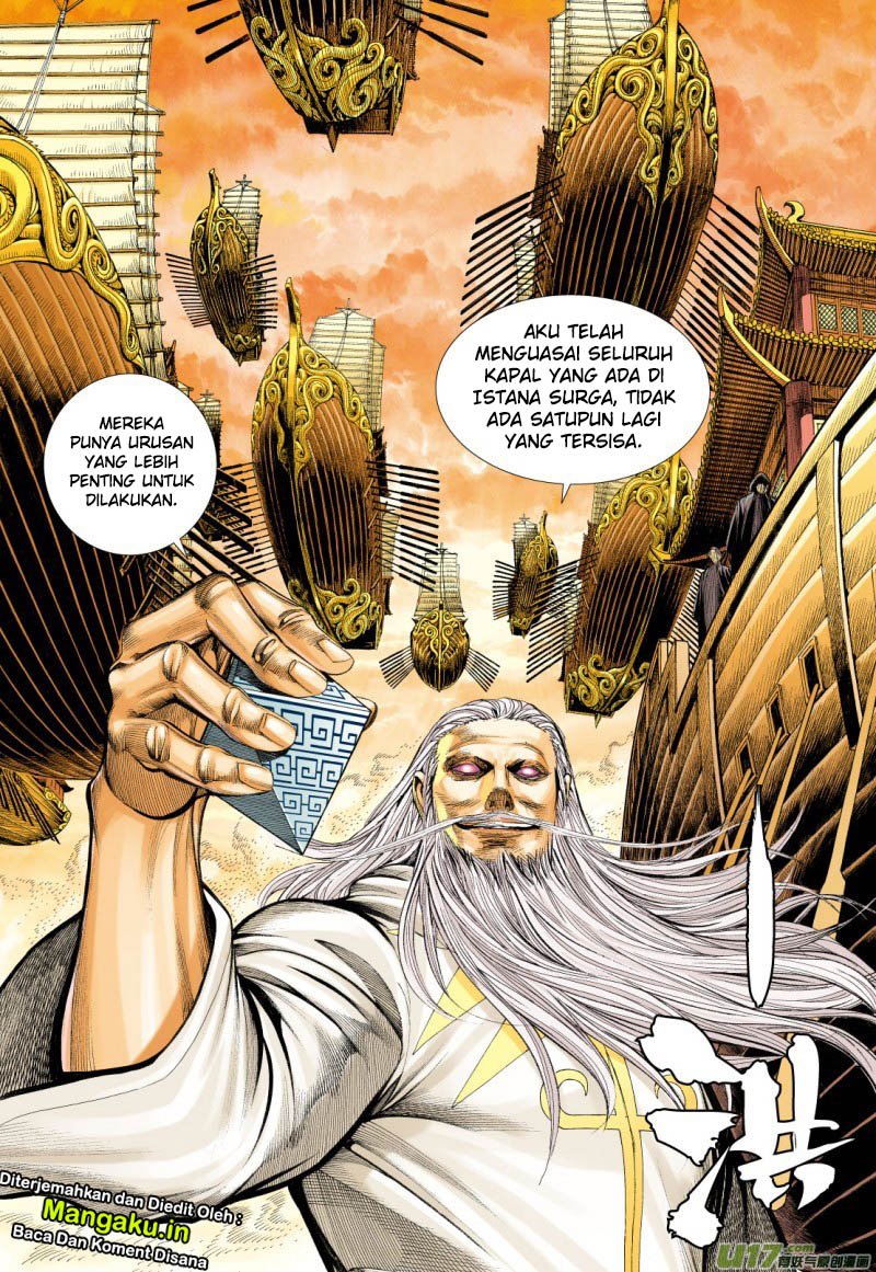 Journey to the West (Zheng Jian He) Chapter 76.2 - halaman 4