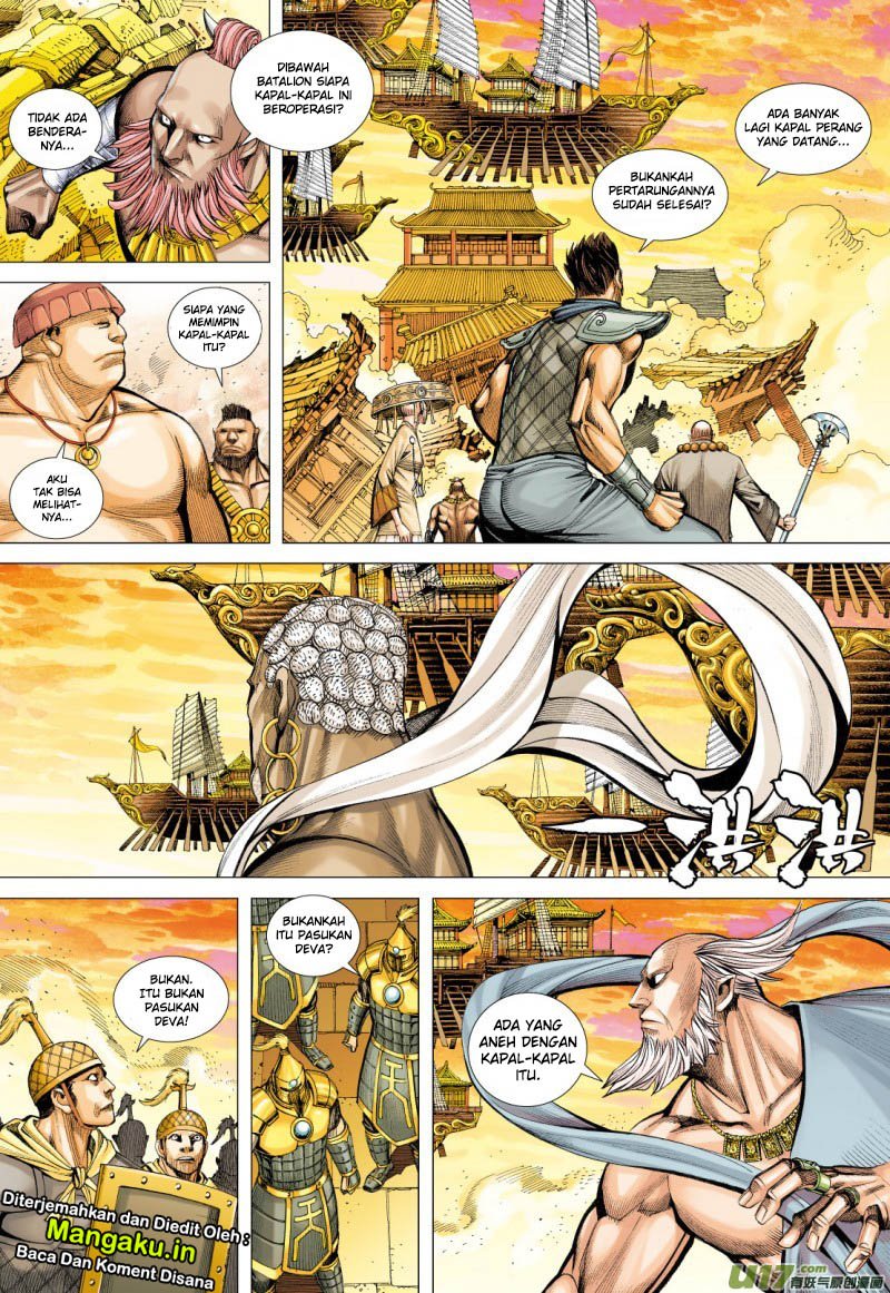 Journey to the West (Zheng Jian He) Chapter 76.2 - halaman 5
