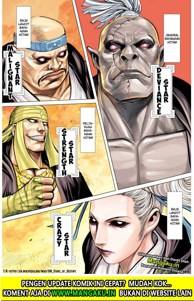 Journey to the West (Zheng Jian He) Chapter 76.2 - halaman 8
