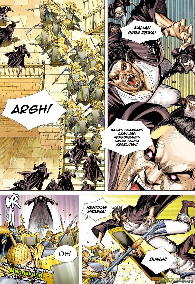 Journey to the West (Zheng Jian He) Chapter 77.1 - halaman 10