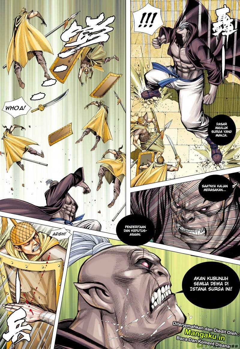Journey to the West (Zheng Jian He) Chapter 77.1 - halaman 11