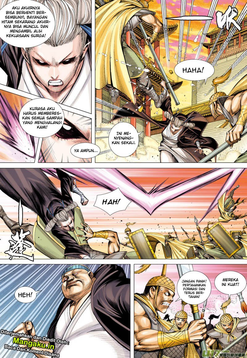 Journey to the West (Zheng Jian He) Chapter 77.1 - halaman 12