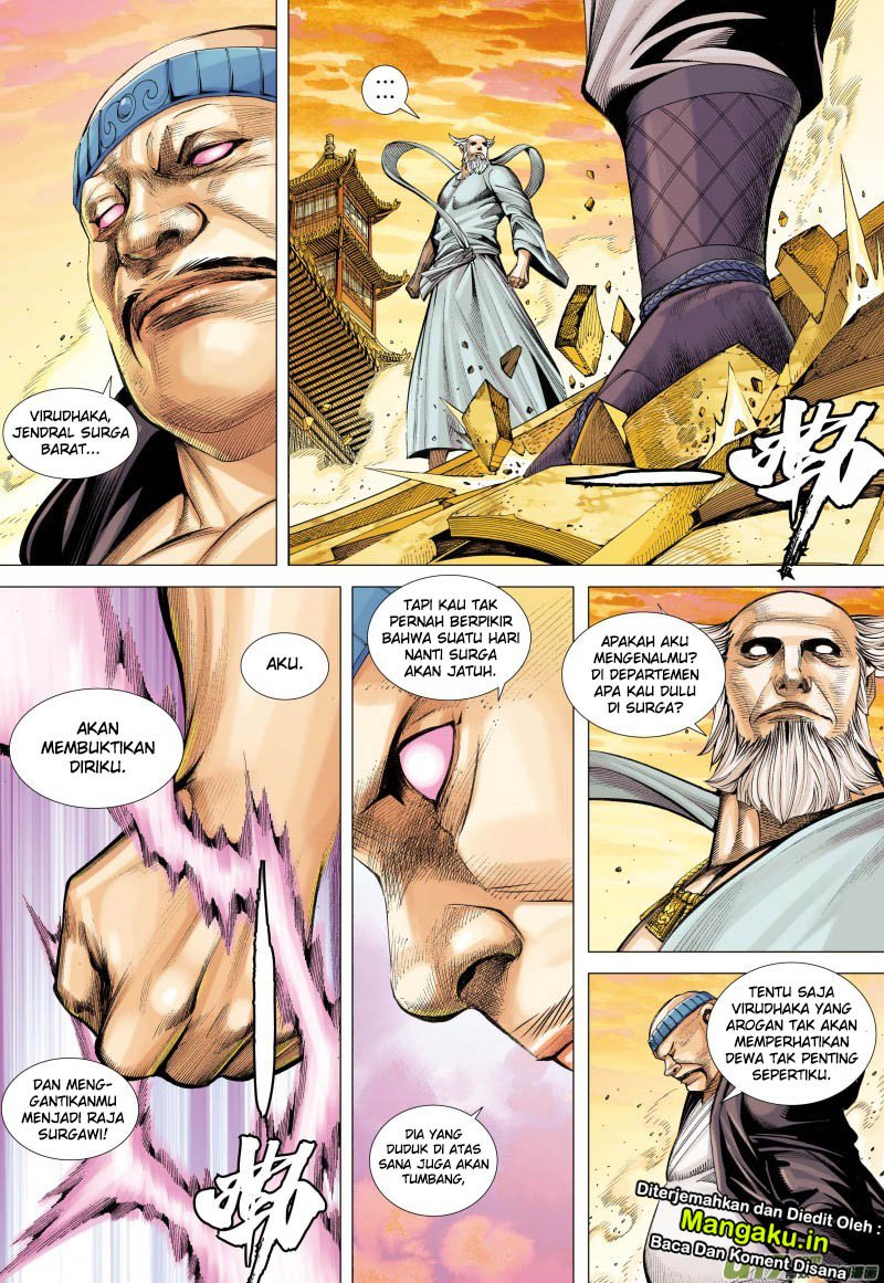 Journey to the West (Zheng Jian He) Chapter 77.1 - halaman 13
