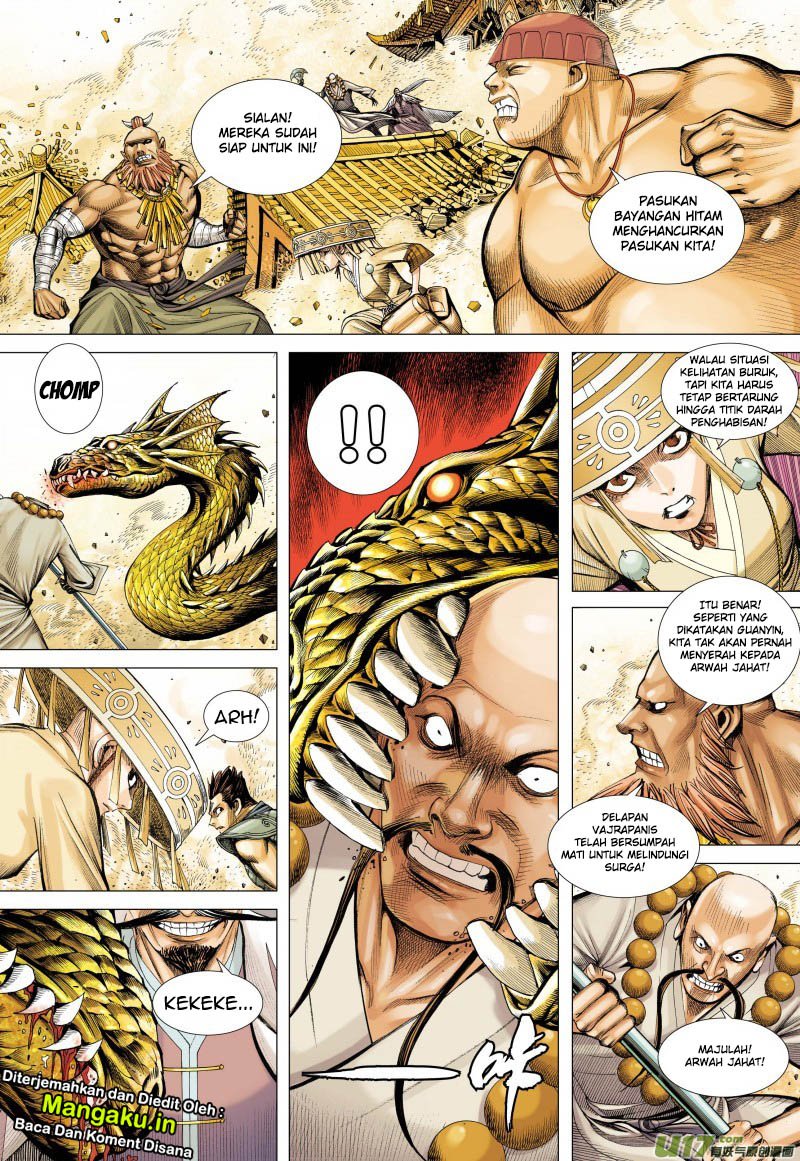 Journey to the West (Zheng Jian He) Chapter 77.1 - halaman 14