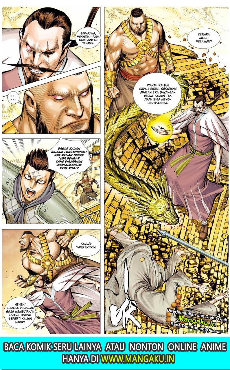Journey to the West (Zheng Jian He) Chapter 77.1 - halaman 15
