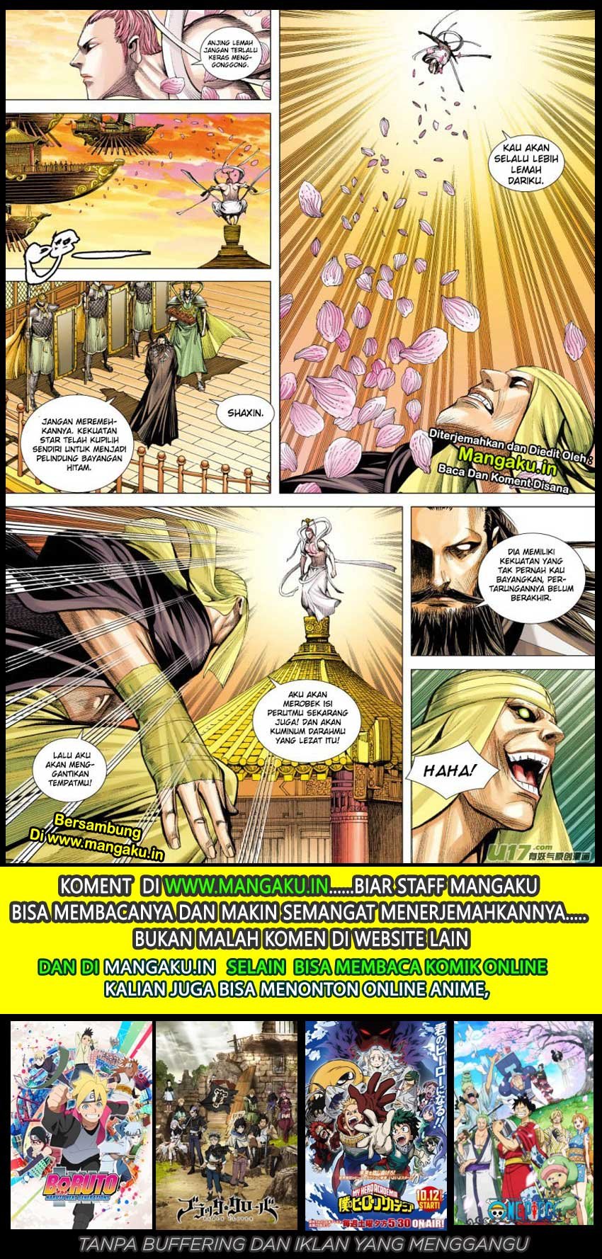 Journey to the West (Zheng Jian He) Chapter 77.1 - halaman 18