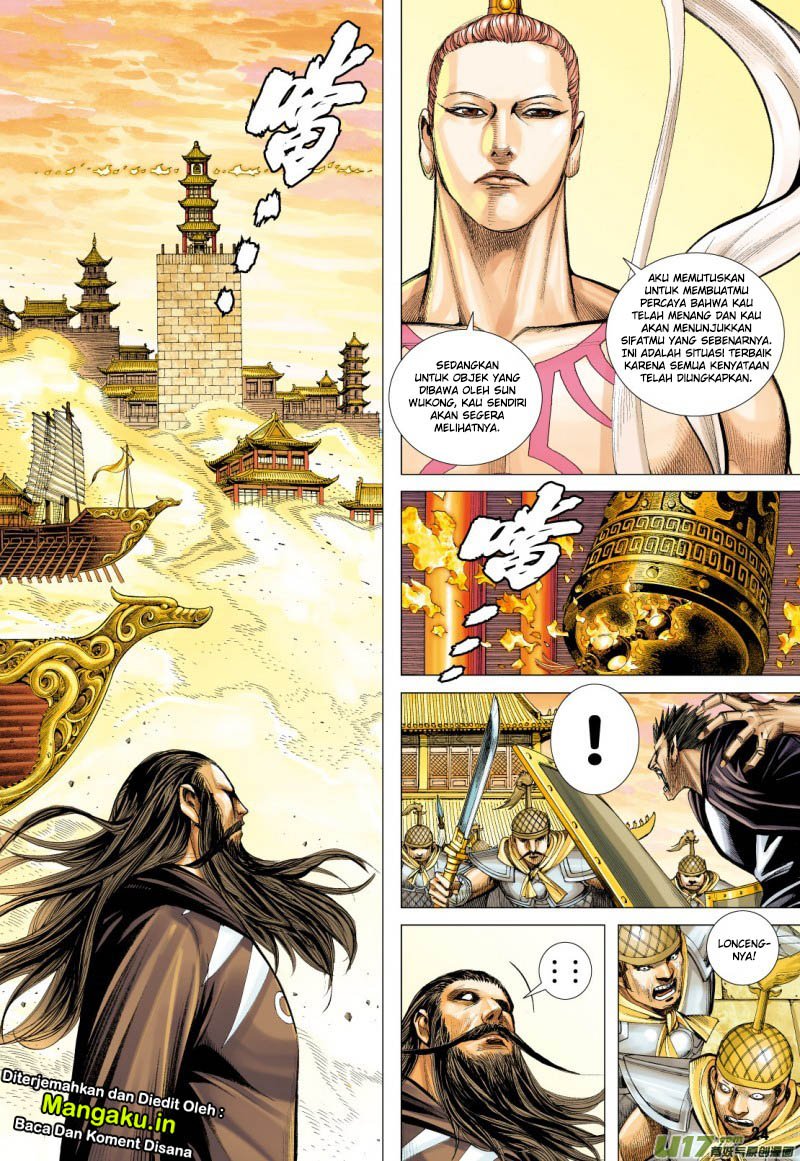 Journey to the West (Zheng Jian He) Chapter 77.2 - halaman 11