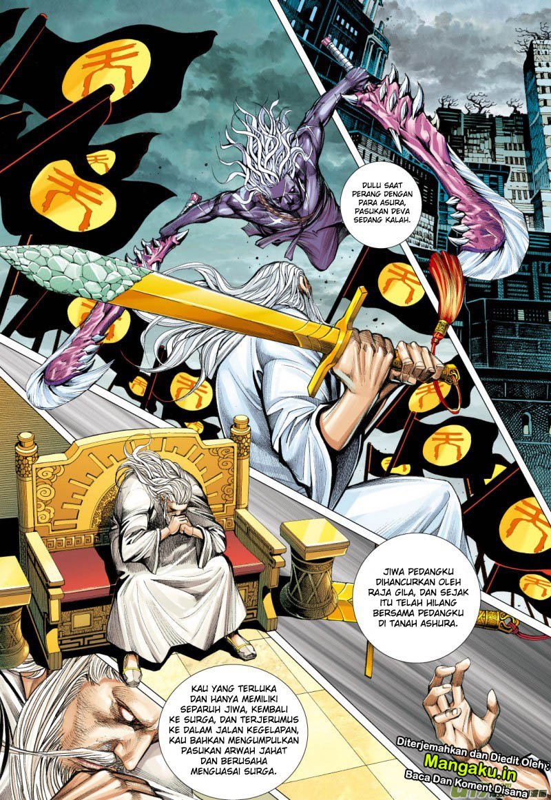 Journey to the West (Zheng Jian He) Chapter 77.2 - halaman 15