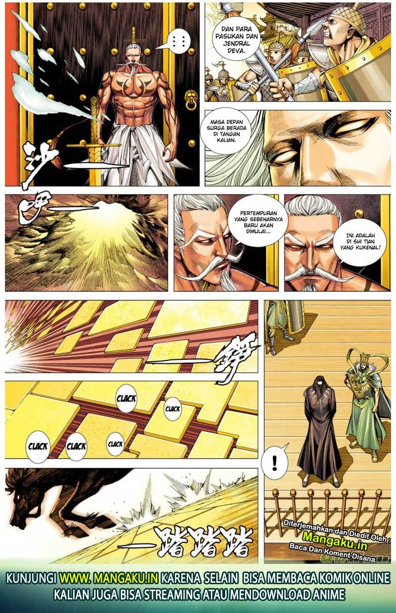 Journey to the West (Zheng Jian He) Chapter 77.2 - halaman 17