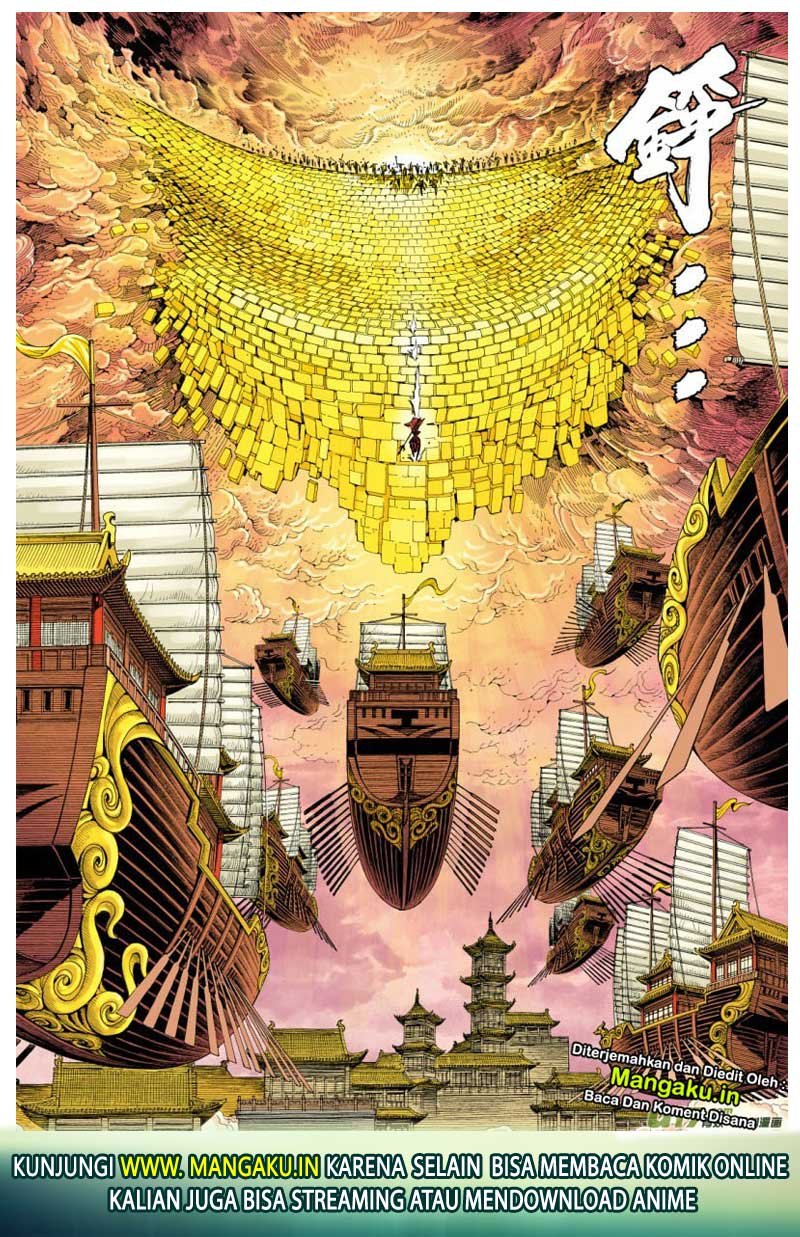 Journey to the West (Zheng Jian He) Chapter 77.2 - halaman 18