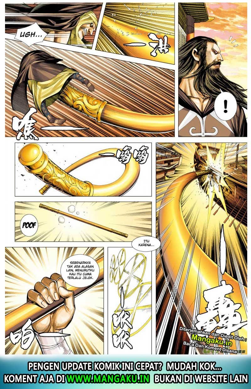 Journey to the West (Zheng Jian He) Chapter 77.2 - halaman 5
