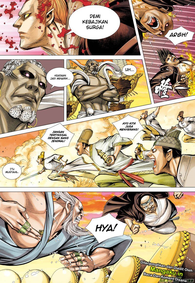 Journey to the West (Zheng Jian He) Chapter 78 - halaman 12