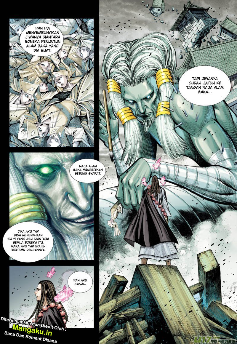 Journey to the West (Zheng Jian He) Chapter 78 - halaman 20