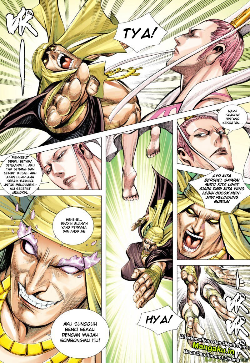 Journey to the West (Zheng Jian He) Chapter 78 - halaman 24