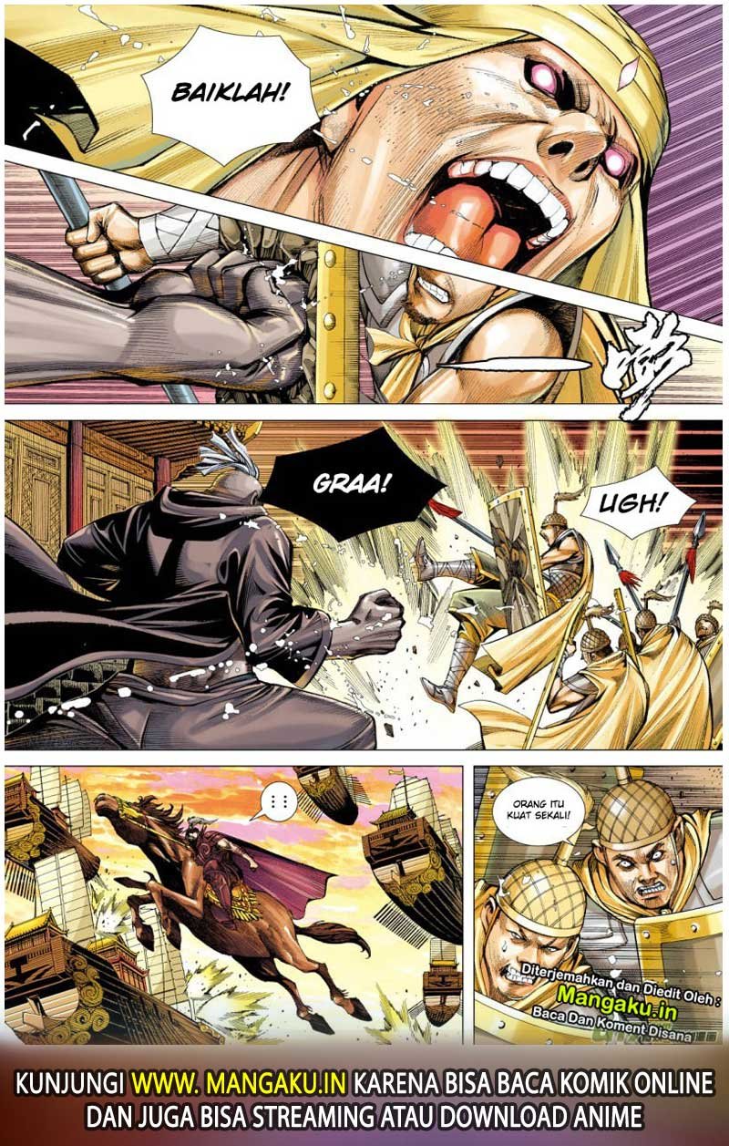 Journey to the West (Zheng Jian He) Chapter 78 - halaman 26