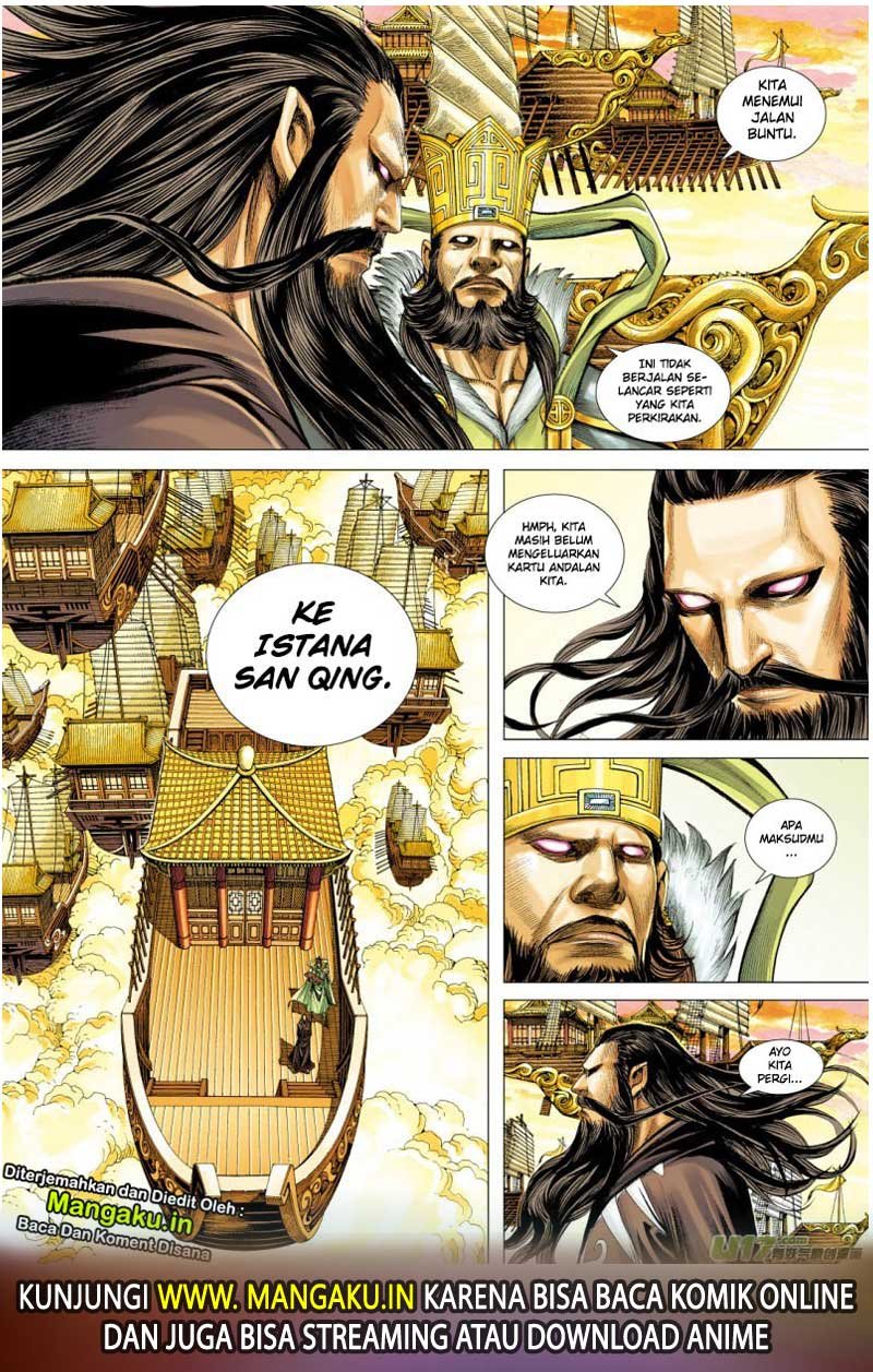 Journey to the West (Zheng Jian He) Chapter 78 - halaman 30