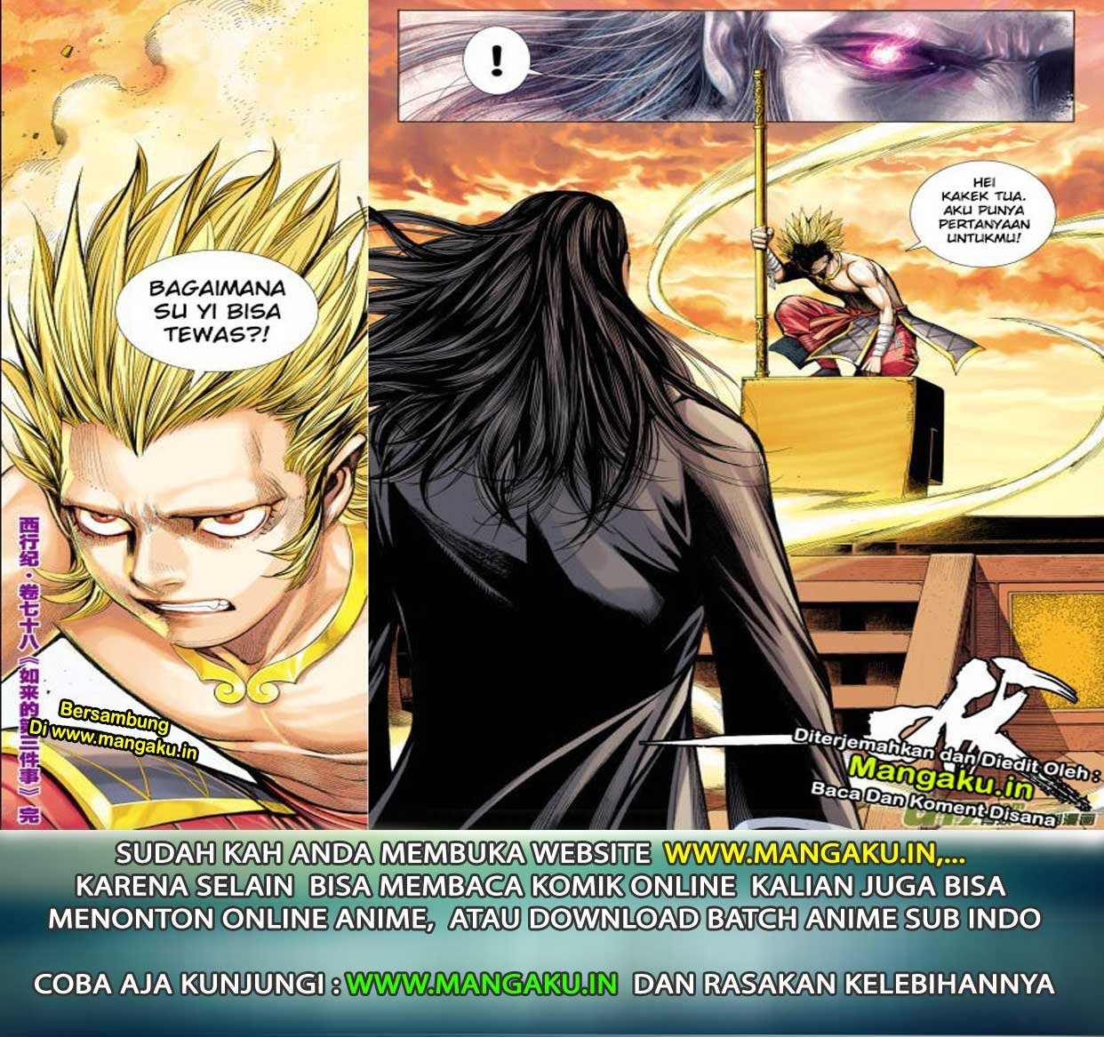 Journey to the West (Zheng Jian He) Chapter 78 - halaman 31