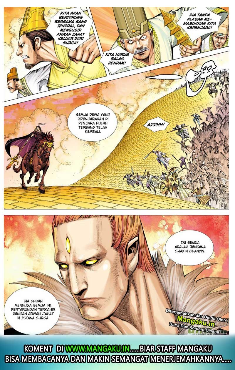 Journey to the West (Zheng Jian He) Chapter 78 - halaman 6