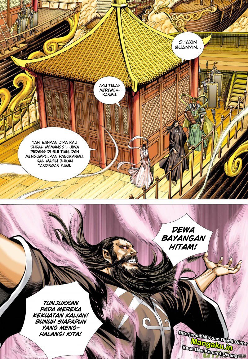 Journey to the West (Zheng Jian He) Chapter 78 - halaman 8